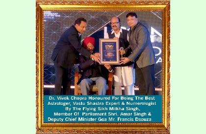 Dr. Vivek Chopra Ph.D (Gold Medalist) photos - Viprabharat